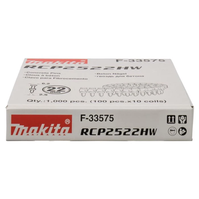 Makita F-33575 Betonnagel 2,5x22mm 6 Makita F-33575 Betonnagel 2,5x22mm - Afbeelding 4