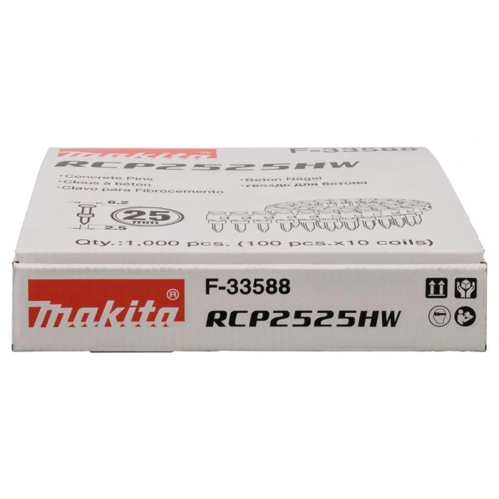 Makita F-33588 Betonnagel 2,5x25mm 6 Makita F-33588 Betonnagel 2,5x25mm - Afbeelding 4